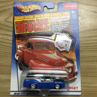 Hot Wheels 1956 Ford Panel Truck Target.