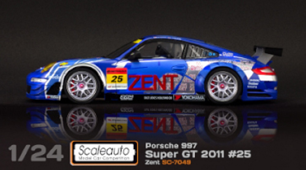 SUPERGT 2011 vol1〜vol4 - dzhistory.com